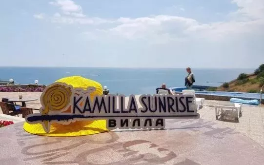 Гостевой дом «Камилла»