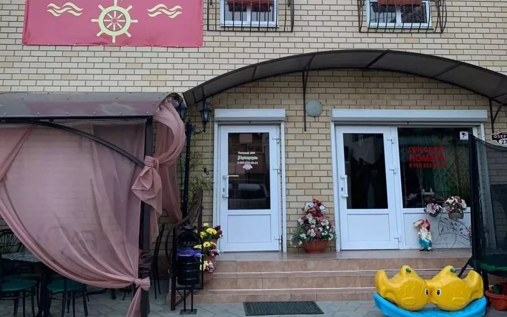 Гостевой дом «Адмирал»