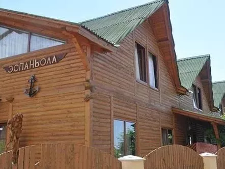 Гостевой дом «Эспаньола» — фото 2